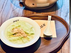 -冰拾叁(新都店)