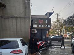 -利美特•威固V-KOOL双膜(杨浦授权店)