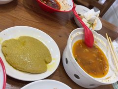 -小媳妇凉粉(浑源店)