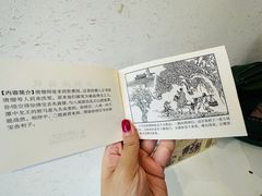 -清岚画室少儿美术培训(平江校区)