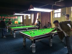 -嘉尚久斯台球城