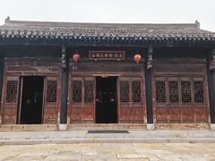 -古北水镇乌镇会精品酒店