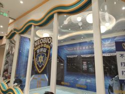 点击看大图 -奈尔宝家庭中心·亲子餐厅(苏州大悦城店)