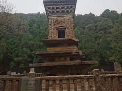 -四门塔风景区