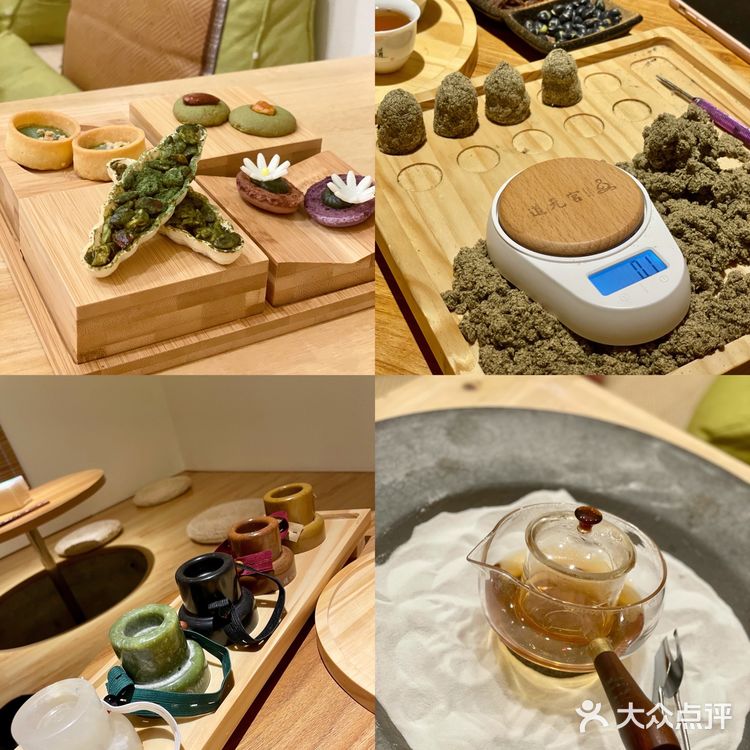 广州古法艾灸养生馆|道元宫❣️