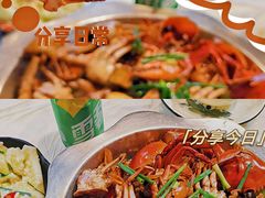 -蟹肉煲蟹肉(阊胥路店)