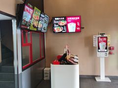 -永和大王(茉莉上新·漕宝店)