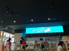 -哈根达斯(绵阳涪城万达店)