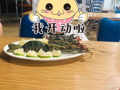 -海盗餐厅