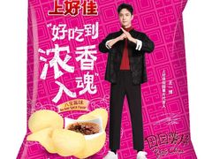 -SNH48星梦剧院