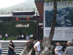 -藏龙百瀑风景区