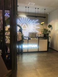 门面-SEBASTIAN塞巴斯汀