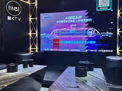 -魅KTV·AI辅唱(簋街店)
