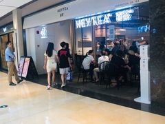 -喜茶(上海兴业太古汇店)