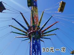 -百万葵园