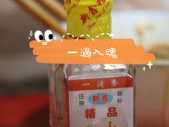 -正宗向东街新化特色牛肉粉馆(一中店)