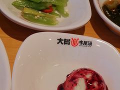 -大田牛尾汤(幸福河市场店)