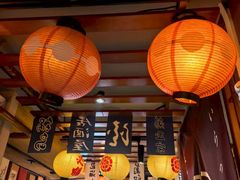 -王氏炉匠·烧鸟放题自助(三里屯店)