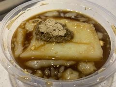 -好吃狗凉糕总店