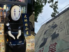 -奎星楼街