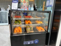 -茶百道(春熙路银石广场店)