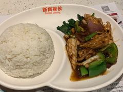 -新宝餐厅(流塘店)