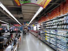 -人人乐(解放路二店)