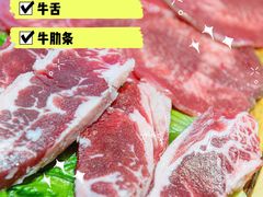 -金顺韩式烤肉·网红烤肉店(广利路店)