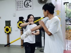 -仁义咏春拳馆(黄村国术馆)