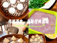 -玖鲜小笼(中山广场店)