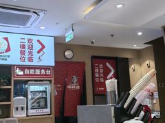 -南城香(北京南站店)