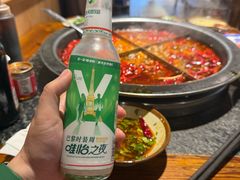 -陈眼镜火锅(总店)