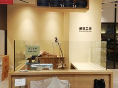 -MUJI无印良品(武汉世界城广场店)