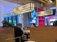 -怪噜范·老贵阳街头名小吃(鸿通城店)