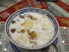-赵记传承(中山石岐大信店)