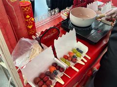 -苏州中升海星(木渎地区店)