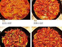 -上海国展宝龙丽筠酒店