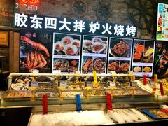 -船梆煮•蒸汽海鲜·炉火烤肉(五四广场店)