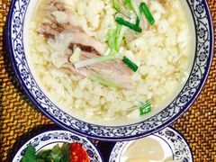普通牛肉泡馍-毅祥斋老孙家泡馍(北院门鼓楼店)
