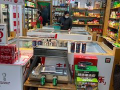 -锅圈食汇火锅烧烤食材超市(凤城六路店)