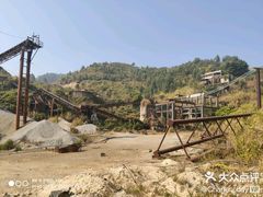 -黄埔油麻山森林公园