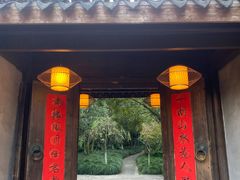 门面-走马楼饭庄(慈城古县城店)
