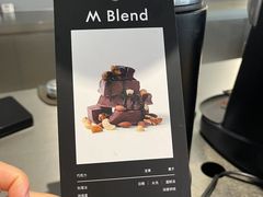 -M Stand(成都COSMO店)