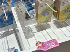 -凯德广场(学府店)