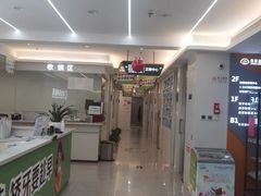 -合众齿科高难度矫正·种植·儿牙中心(望京总院)