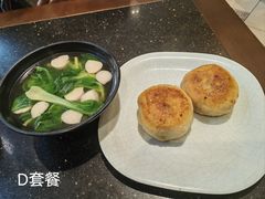 -洪长兴(云南南路店)