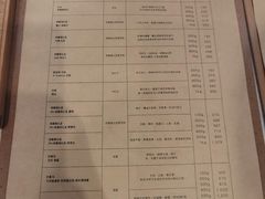 菜单-% Arabica阿拉比卡咖啡(武康路店)