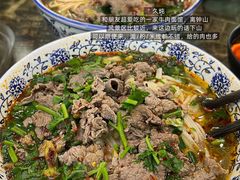 -悠个炸鸡(南京创始店)