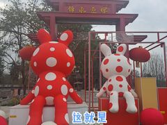 -望江楼公园