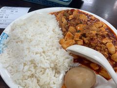 -东吴面馆(中央景城店)